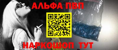 mix Кинель