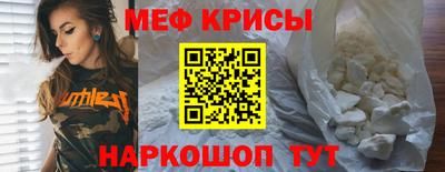 mix Кинель