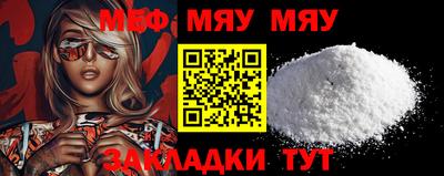 кокс Кимры