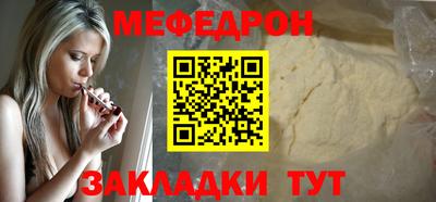 кокс Кимры