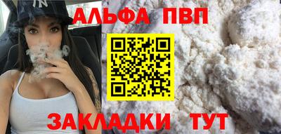 mix Кинель