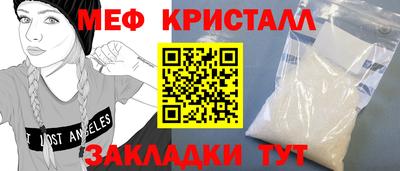 кокс Кимры