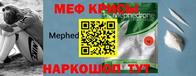 кокс Кимры
