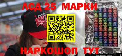 кокс Кимры