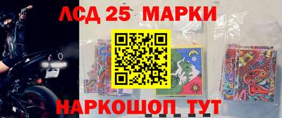 кокс Кимры