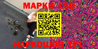 кокс Кимры