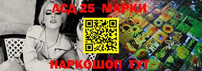 кокс Кимры
