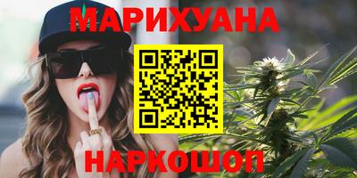 прущий лед Кингисепп
