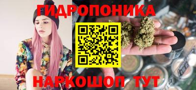 mix Кинель