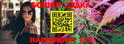 кокс Кимры