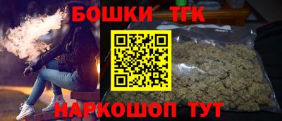 кокс Кимры