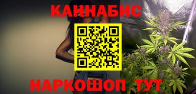 кокс Кимры