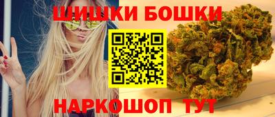 кокс Кимры