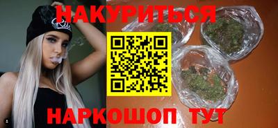 прущий лед Кингисепп