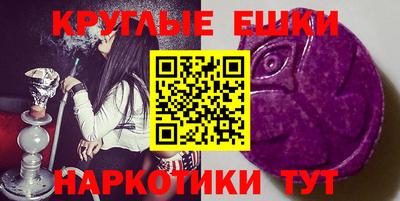 прущий лед Кингисепп