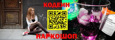 прущий лед Кингисепп
