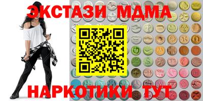 прущий лед Кингисепп