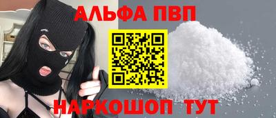 кокс Кимры