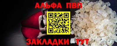 mix Кинель