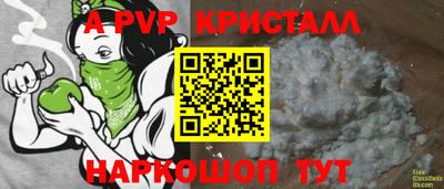 кокс Кимры