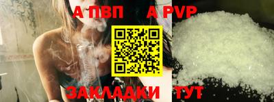 mix Кинель