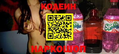 кокс Кимры