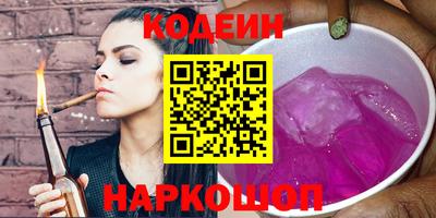 прущий лед Кингисепп