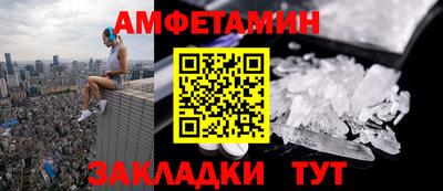 кокс Кимры
