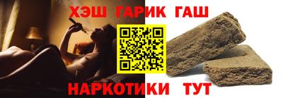 mix Кинель