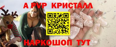 кокс Кимры