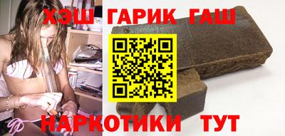 mix Кинель