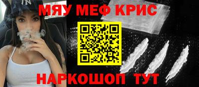 mix Кинель