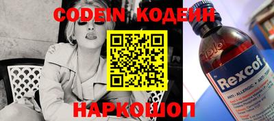 прущий лед Кингисепп
