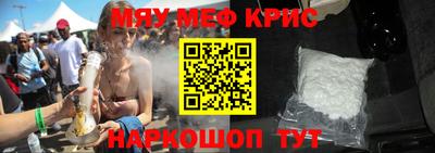 кокс Кимры