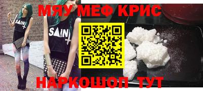 mix Кинель