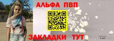 mix Кинель
