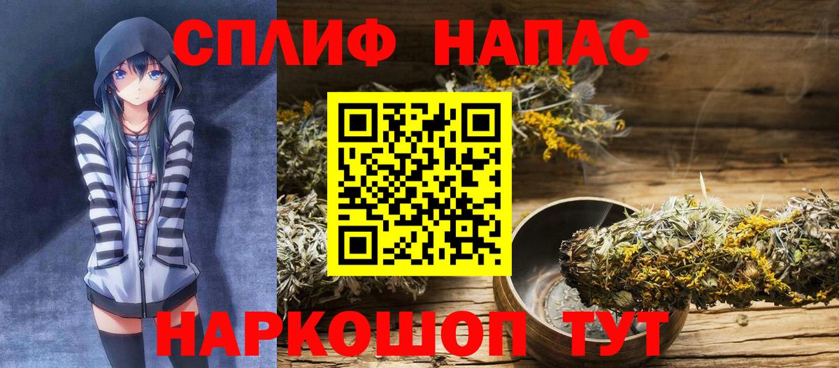 Тула  МАРИХУАНА сатива  Вход с VPN  Канабис VHQ  МАРИХУАНА тримм 